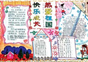 卡塔尔外交部:巴以冲突双方的谈判还在进行中