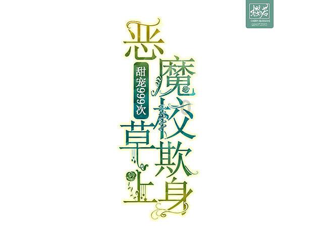 喜讯！鲁能两任主帅都没甩掉的外援高薪包袱，如今却被崔康熙送走